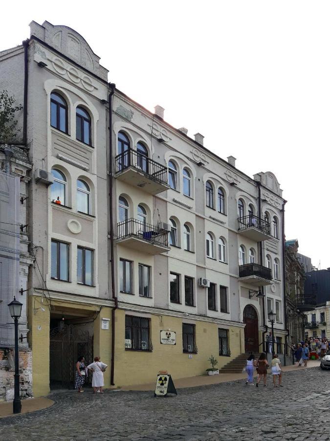 Apartments On Andriyivskyy Descent -Self Check In 키예프 외부 사진